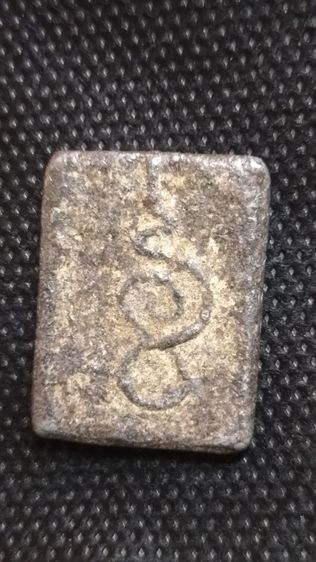 เหรียญพระเจ้าห้าพระองค์หลวงพ่อเนียม รูปที่ 2