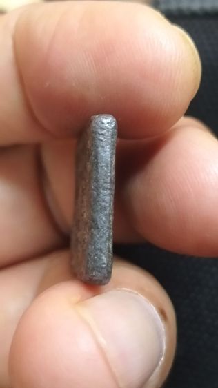 เหรียญพระเจ้าห้าพระองค์หลวงพ่อเนียม รูปที่ 11