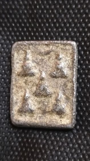 เหรียญพระเจ้าห้าพระองค์หลวงพ่อเนียม รูปที่ 4