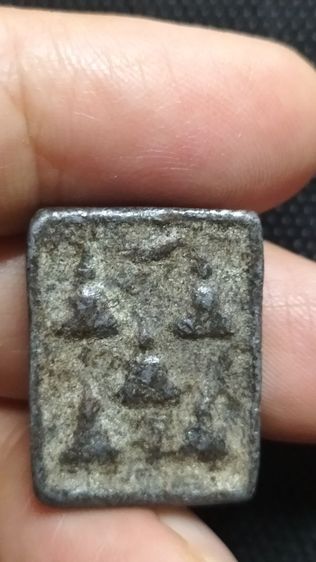 เหรียญพระเจ้าห้าพระองค์หลวงพ่อเนียม รูปที่ 5