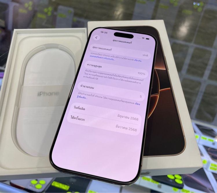 iphone 16 pro 256 สุขภาพแบต 100 รูปที่ 7