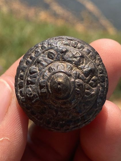 เครื่องราง รูปที่ 17