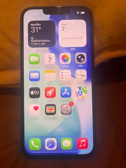 ไอโฟน 16e รูปที่ 7