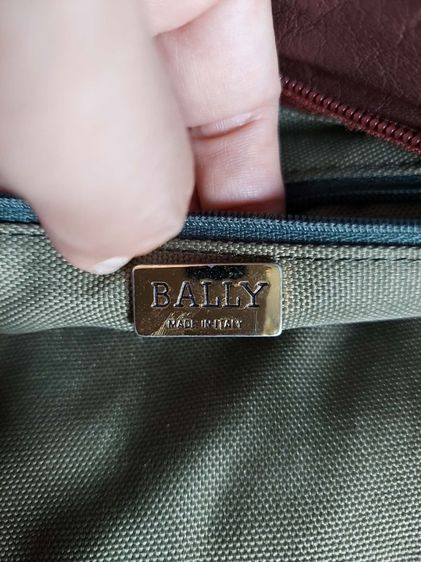 กระเป๋า Bally สีน้ำตาล รูปที่ 15