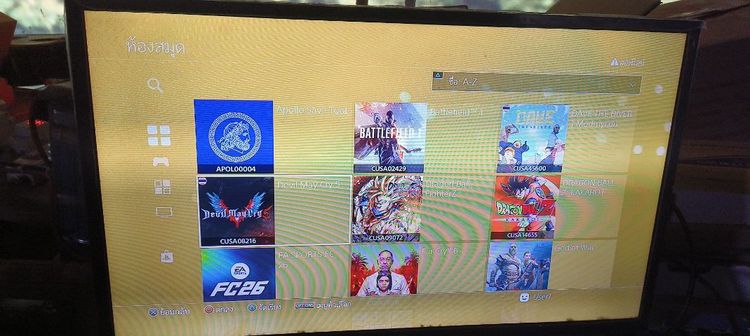 slim2218 1t  สายมืด 5500บาท รูปที่ 2