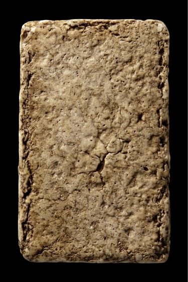 สมเด็จ5 รูปที่ 2