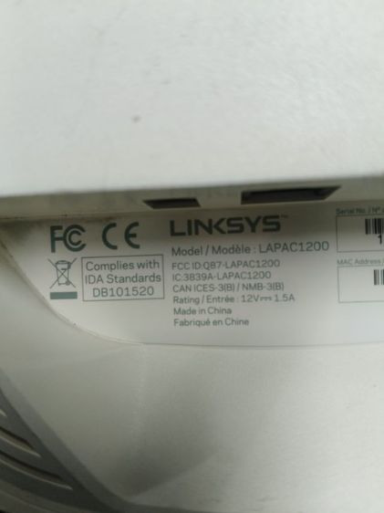 Linksys รุ่น LAPAC1200 ตัวกระจายสัญญาณ WiFi เกรดธุรกิจ เสถียรสูง รองรับ PoE รูปที่ 5