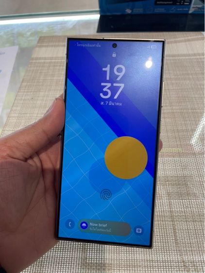 Samsung S24ultra 512 ผ่อนได้ รับเทิร์น รูปที่ 6