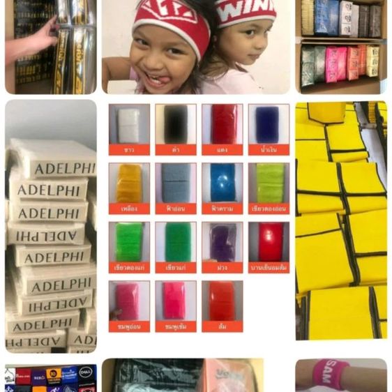 ผลิตและจำหน่ายผ้าคาดผม สายรัดข้อมือ แฟชั่นและกีฬา ปลอกแขนกันแดด กระเป๋าผ้า หมวก ปลอกแขนstaff ผ้าบัฟ ปลอกเข่าเด็ก, 

 รูปที่ 13