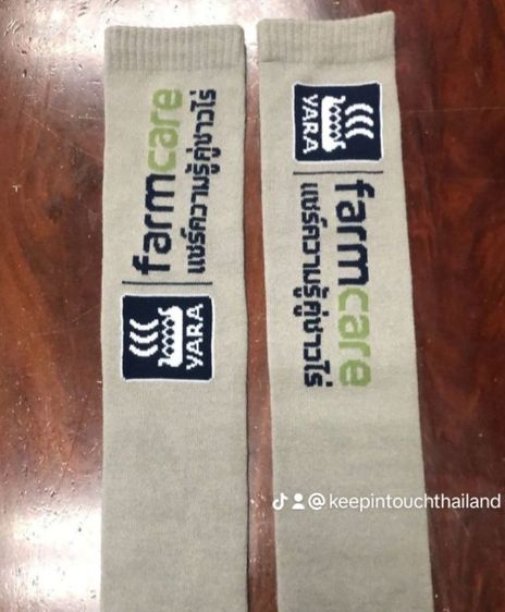 ผลิตและจำหน่ายผ้าคาดผม สายรัดข้อมือ แฟชั่นและกีฬา ปลอกแขนกันแดด กระเป๋าผ้า หมวก ปลอกแขนstaff ผ้าบัฟ ปลอกเข่าเด็ก, 

 รูปที่ 8