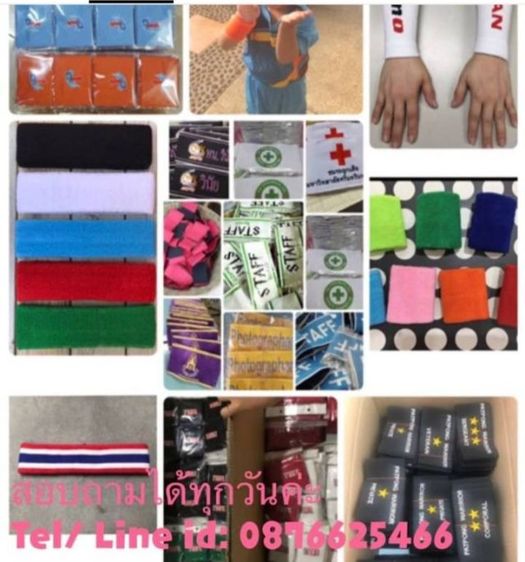 ผลิตและจำหน่ายผ้าคาดผม สายรัดข้อมือ แฟชั่นและกีฬา ปลอกแขนกันแดด กระเป๋าผ้า หมวก ปลอกแขนstaff ผ้าบัฟ ปลอกเข่าเด็ก, 

 รูปที่ 17