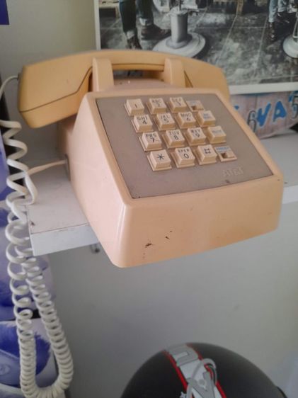 ขาย รูปที่ 2