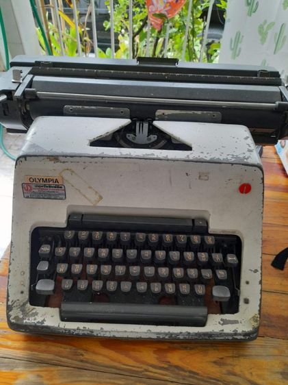 อื่นๆ ขาย