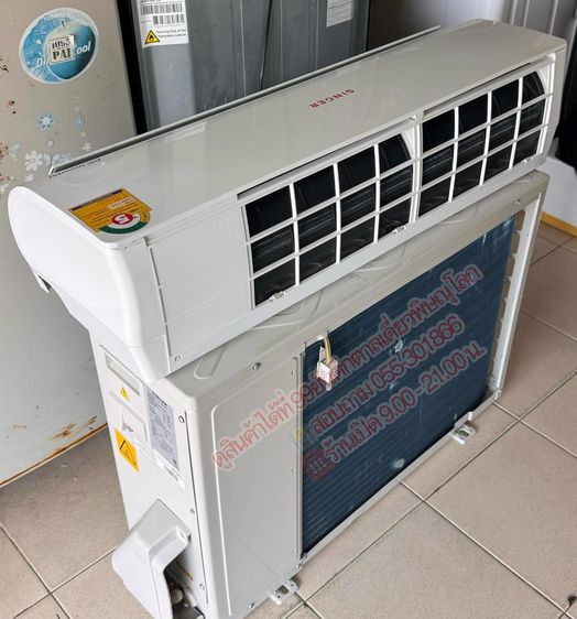 E-4303 แอร์ SINGER ปี63 ขนาด12,000BTU ระบบอินเวอร์เตอร์ รูปที่ 5