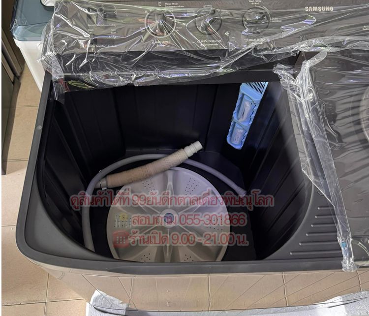 E-1168 เครื่องซักผ้า ยี่ห้อ ซัมซุง ขนาด 13 kg ใหม่มือ1 รูปที่ 5