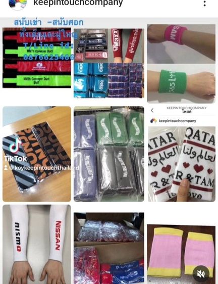 จำหน่าย ผลิต สายรัดข้อมือ ผ้าบัฟ หมวก กระเป๋า ผ้าคาดผม ผลิตไวและ มีสินค้าสต้อกพร้อมส่ง รูปที่ 3