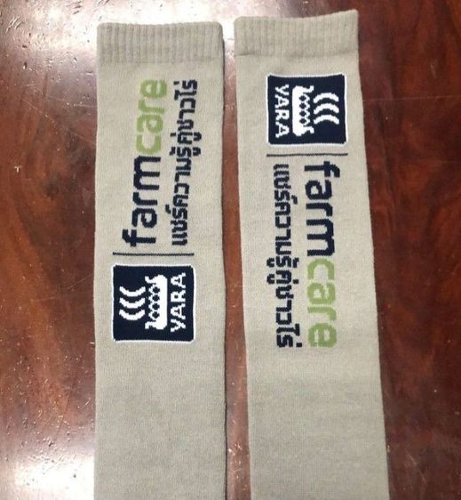 จำหน่าย ผลิตผ้าบัฟ ปลอกแขน ผ้าคาดผม สายรัดข้อมือ  รูปที่ 12