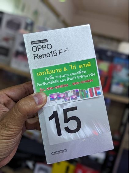 อื่นๆ 256 GB  OPPO Reno 15F 5G 12 256GB