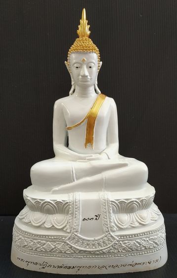 หลวงพ่อพระงาม วัดเขาพระงาม ลพบุรี รูปที่ 2