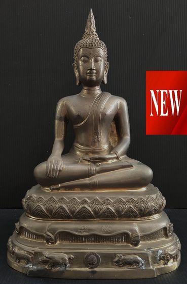 หลวงพ่อโต วัดพนัญเชิง เฮง เฮง เฮง 