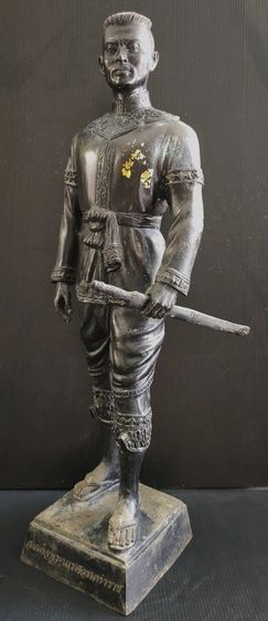 สมเด็จพระนเรศวรมหาราช ชะอำ เพชรบุรี  ปี 42 รูปที่ 5