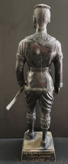 สมเด็จพระนเรศวรมหาราช ชะอำ เพชรบุรี  ปี 42 รูปที่ 6