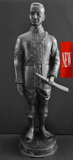  รัชกาลที่ ๑  สูง 23 นิ้ว