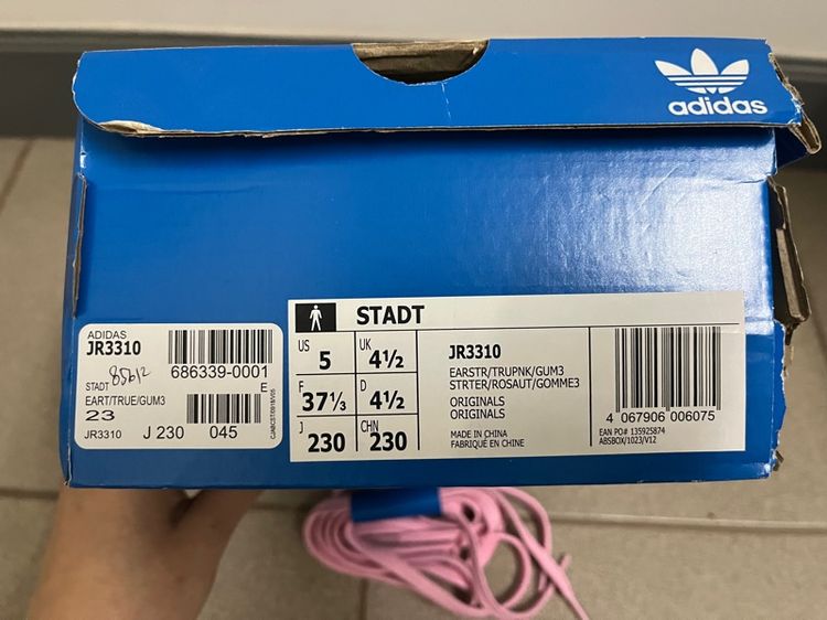 Adidas stadt สีน้ำตาล ชมพู รูปที่ 7