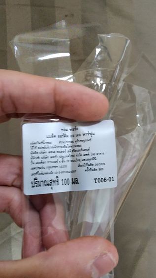 น้ำหอมtom ford black orchid100ml  รูปที่ 3