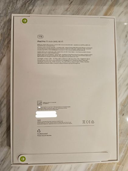 ขาย Ipad Pro M4 1TB wifi มือ1 ไม่แกะซีล รูปที่ 2