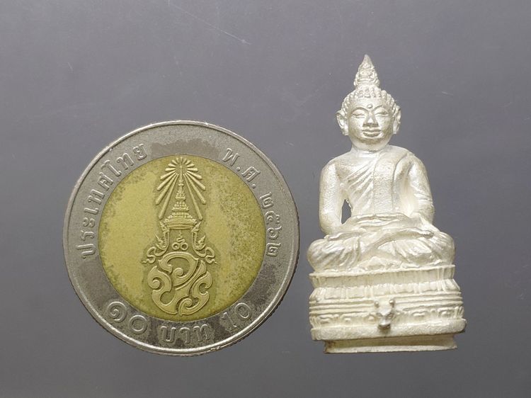 พระกริ่งนิรันตราย ญสส. เนื้อเงิน วัดบวรนิเวศวิหาร ปี2535 พร้อมกล่องเดิม รูปที่ 7