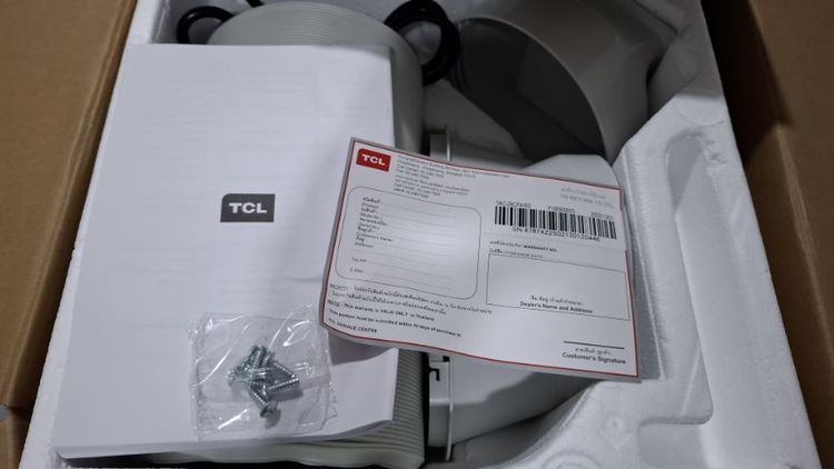 แอร์เคลื่อนที 9000 Btu เจ้าขายเองเคยใช้แค่ครั้งเดียว (ประกันเหลือ 1 ปี) รูปที่ 5