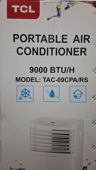 แอร์เคลื่อนที 9000 Btu เจ้าขายเองเคยใช้แค่ครั้งเดียว (ประกันเหลือ 1 ปี) รูปที่ 2