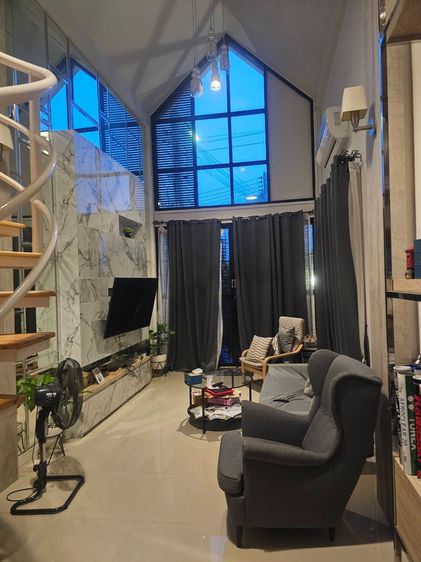 บ้าน พร้อมอยู่