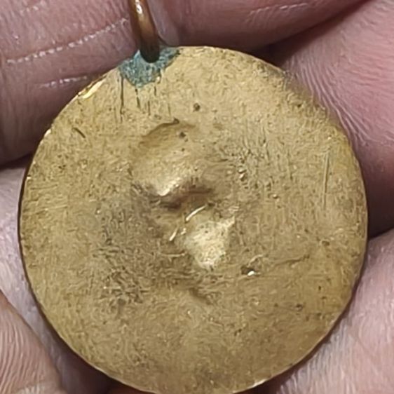 เหรียญหลวงพ่อเปี่ยมรุ่น 2 เหรียญกลมเล็กห่วงเชื่อมสภาพเดิมๆ รูปที่ 5