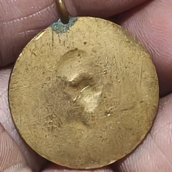 เหรียญหลวงพ่อเปี่ยมรุ่น 2 เหรียญกลมเล็กห่วงเชื่อมสภาพเดิมๆ รูปที่ 2