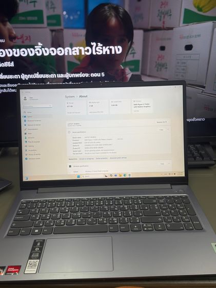  Lenovo IdeaPad Slim 3 15AMN8 ปี 2023 AMD Ryzen 3 7320U สภาพสวยพร้อมใช้มากมีชาร์จ  รูปที่ 8