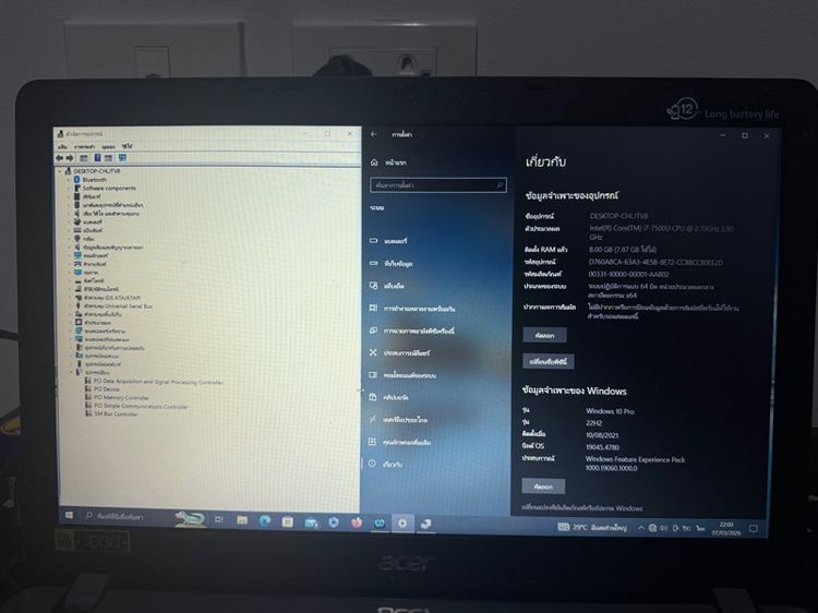 Acer Aspire F 15 รุ่นย่อย F5-573G-73YR  รูปที่ 2
