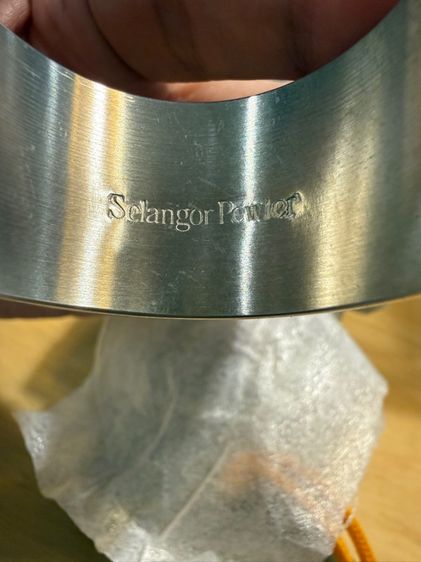 ไม่แน่ใจว่าคืออะไรมีน้ำหนัก รูปที่ 4