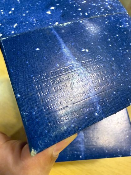 ไม่แน่ใจว่าคืออะไรมีน้ำหนัก รูปที่ 5