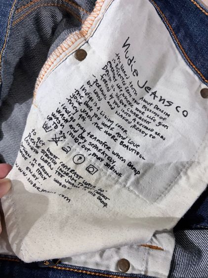 กางเกงขาสั้น Nudie  jean รูปที่ 6