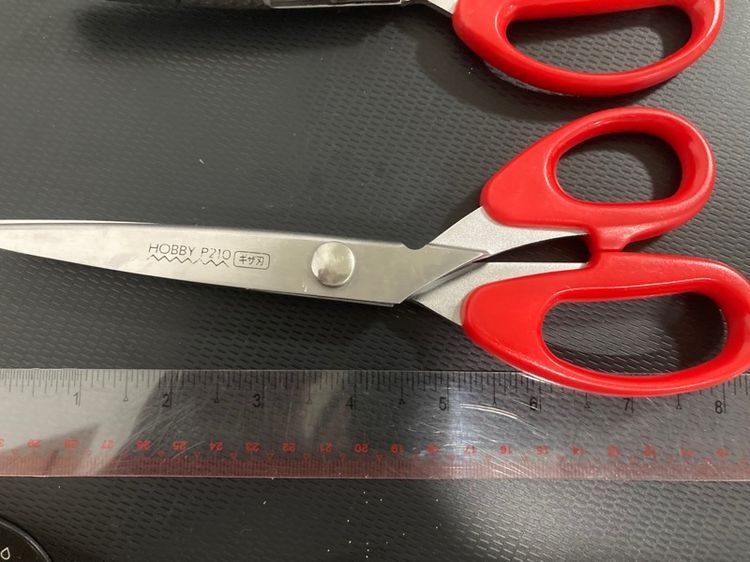 กรรไกรซิกแซก รูปที่ 7