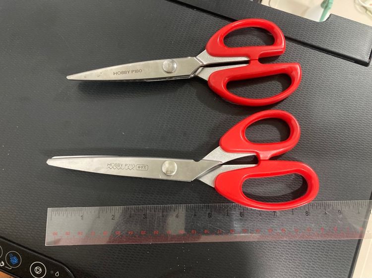 กรรไกรซิกแซก รูปที่ 5