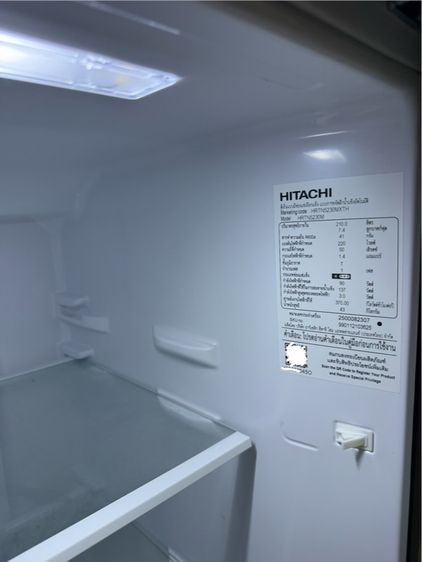 ตู้เย็น Hitachi 7.4 คิว Inverter รูปที่ 4