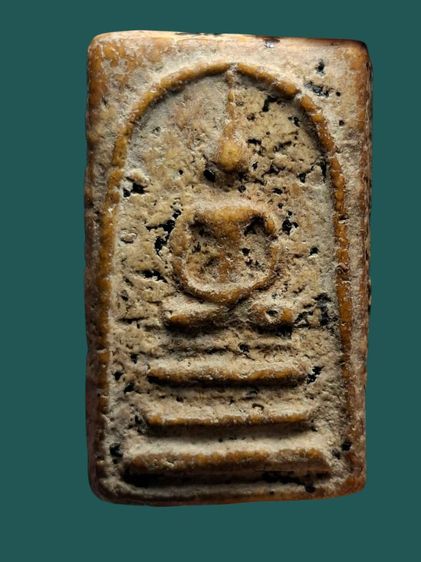 พระสมเด็จวัดระฆังพิมพ์ฐานแซม