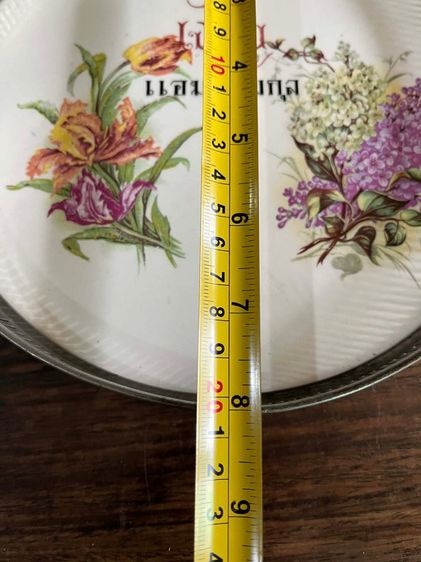 ถาดกระเบื้อง ถาดเจริญ  รูปที่ 3