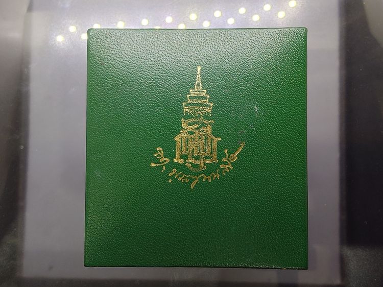 พระกริ่งไพรีพ่ายฤทธิ์ ญสส เนื้อเงิน วัดบวรนิเวศวิหาร ปี 2535 รูปที่ 8