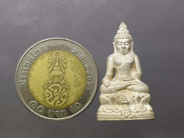 พระกริ่งไพรีพ่ายฤทธิ์ ญสส เนื้อเงิน วัดบวรนิเวศวิหาร ปี 2535 รูปที่ 6