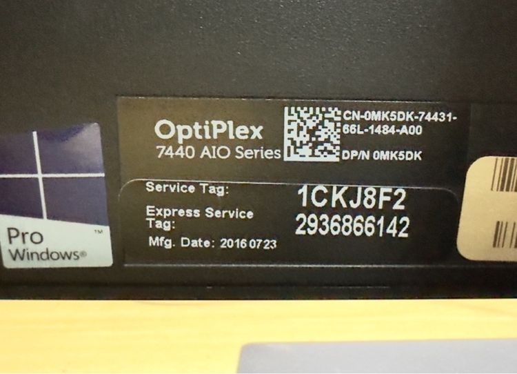 All in one Dell Otiplex 7440 AIO i5-6500 รูปที่ 7