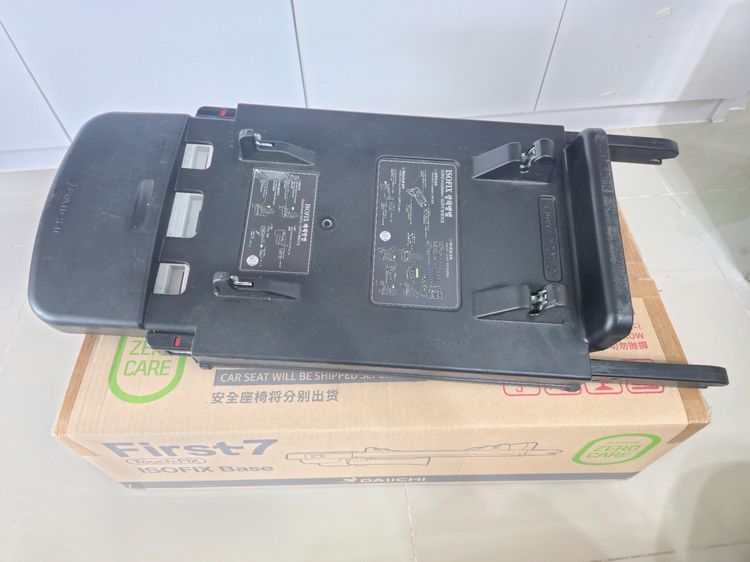 Daiichi First 7plus คาร์ซีทและฐาน ISOFIX รูปที่ 8